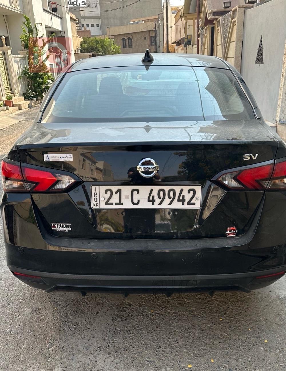 نيسان فيرسا